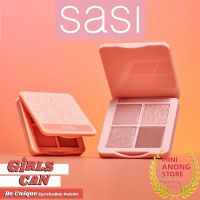อายแชโดว์ พาเลท ศศิ เกิร์ล แคน บี ยูนีค SASI Girls Can Be Unique Eyeshadow Palette