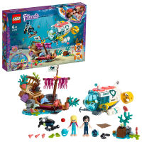 LEGO 41378 girls friends bricks toy ตัวต่อของเล่น ของเล่นเด็กผู้หญิง สินค้าพร้อมส่ง ready to ship พร้อมส่งในไทย 3วันถึง