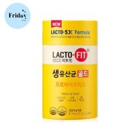 ? [พร้อมส่ง/แท้?] Lacto-fit Lacto-5X Formula แล็คโตฟิต โปรไบโอติกส์ ปรับสมดุลลำไส้ ?