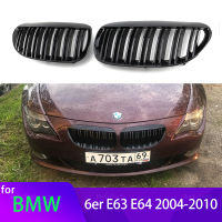 2Pcs รถสไตล์ Gloss สีดำด้านหน้าไต Double Slat Grill Grille สำหรับ BMW 6 Series E63 E64 2004-2010 Dual Line Racing Grilles