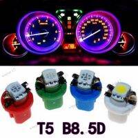 【NEW】 Correct Engineering Service Limited 50PCS T5 B8.5d B8.5 8.5d Led SMD รถวัด Speedo Dash Dashboard Instrument Light DC12v สีฟ้าสีแดง GREE สีขาว