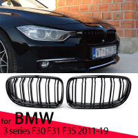 รถกันชนหน้ากระจังหน้าไตแข่งย่างสำหรับ BMW 3 Series F30 F31 F35 2012-2018คู่ไม้ระแนงเปลี่ยนกระจังหน้า