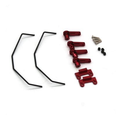 Metal Sway Bar Upgrade Kit for Wltoys 144001 144002 144010 124007 124016 124017 124018 124019 RC Car ,1