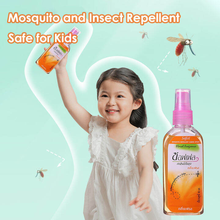 Soffell Mosquito repellent Spray Anti Mosquito Repellant Safety Health Insect Repellent Baby