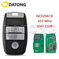 Datong คีย์รถระยะไกลควบคุมโลกสำหรับ Kia Ncf29a1x Id47 K4 433Mhz อัตโนมัติโปรมิกซ์คีย์การ์ดอัจฉริยะพร้อมใบมีด Hyn14r