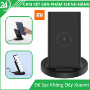 Đế Sạc Nhanh Xiaomi WPC02ZM 20W Đế Sạc Không Dây Có Thể Sạc Smart Phone