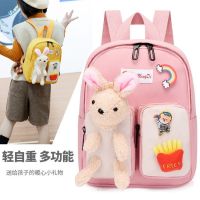 Girls School Bag 2022 New Kindergarten Girls Baby 2-3-6 Years Old 5 Fashion Lightweight Childrens Small Backpack Cute