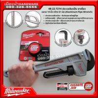 Milwaukee รุ่น 48-22-7214 ประเเจจับแป๊บ ขาเดี่ยว ขนาด 14 นิ้ว กว้าง 51 MM. (Aluminum Pipe Wrench)