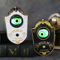 Luminous Eyes Doorbell ตกแต่งผีสิง Eyeball Doorbell สยองขวัญ Props Creepy Eyes Doorbell พร้อมไฟเสียงสำหรับ Halloween