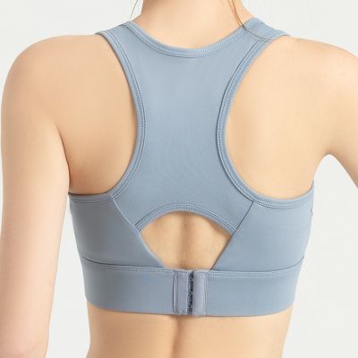 【cw】 Sport Sportswear Shockproof Push Up Padded Backless Training Outdoor
