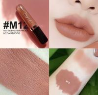 MYCA matte เบอร์ M12 ไมก้า ลิปครีมเนื้อแมท สีน้ำตาลอมส้มตุ่นๆ ทาแล้วหน้าสว่าง เนื้อลิปเบาสบาย เกลี่ยง่าย ไม่เลอะแมส ติดแน่นทนตลอดวัน