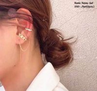 Rosie Accessories Shop Ear Cuff ต่างหูหนีบ ไม่ต้องเจาะ