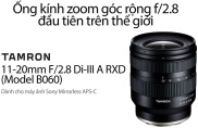 Tamron 11-20mm f 2.8 Di III-A RXD for Sony E-Mount APS-C - Chính hãng