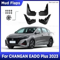 สำหรับ CHANGAN EADO Plus 2023แผ่นกันโคลนบังโคลนกันน้ำสาดแผ่นบังโคลน4ชิ้นแผ่นบังโคลนหน้าหลังรถยนต์อุปกรณ์เสริมรถยนต์สไตล์ไลน์รถยนต์