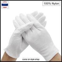 White glove hip-hop dance party parade costume gloves