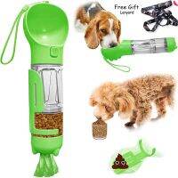 4 In 1 Portable Cat Dog Water Bottle Food Feeder Drinker Poop Dispenser Outdoor Pet Waterer Travel Bottle Dog Accessories Supply