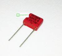 คาปาซิเตอร์โพลี POLYESTER FILM CAPACITOR 0.33UF 100V MKS4 WIMA 5% สีแดง