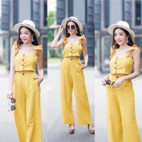 Chicest Shop เสื้อผ้าผู้หญิง ชุด Set 2 ชิ้น  สีเหลือง พร้อมส่ง