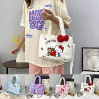 BAILIAN กระเป๋าถือผู้หญิง Cinnamoroll Kuromi Plush Crossbody กระเป๋า All-Match KT กระเป๋าสะพายไหล่แมว JK อุปกรณ์เครื่องแบบ