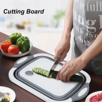 Plastic Cutting Board เขียงพลาสติกอย่างดี เขียงพลาสติกพับได้ อเนกประสง 3in1 เขียงล้างผักได้ อุปกรณ์เครื่องครัว เขียงทำครัว อุปกรณ์ทำครัว แข็งแรงทนทานต่อการใช้งาน เขียงพลาสติก food grade เขียงพลาสติกขนาดเล็ก เขียงพลาสติกสีขาว