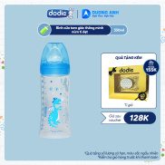 Product details of Dodie Initiation+ Bottle 330ml