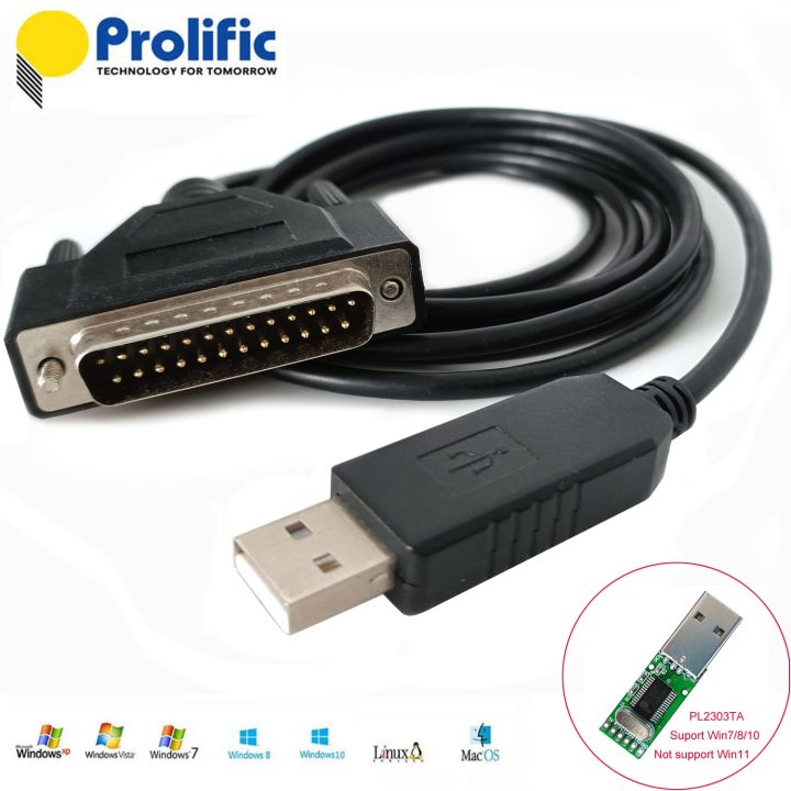 Prolific PL2303TA USB RS232 to DB25 Serial Adapter for Fanuc CNC ...