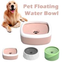 Innovative Water Bowl For Pets Non-spill Water Bowl For Travel Dog And Cat Water Dispenser Floating Drinking Fountain For Pets Car-friendly Pet Bowls