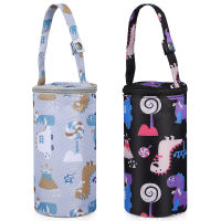 NICERIO 2 pcs baby feeding bottle bags bags cartoon pattern pattern milk bottle hanging ถุงความร้อนสำหรับกระเป๋าเป้สะพายหลัง