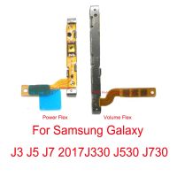 คีย์ด้านข้างปุ่มปรับระดับเสียงเพาเวอร์สายเคเบิ้ลยืดหยุ่นสำหรับ Samsung Galaxy J3 J5 J7 J730 J530 J330อะไหล่ซ่อม