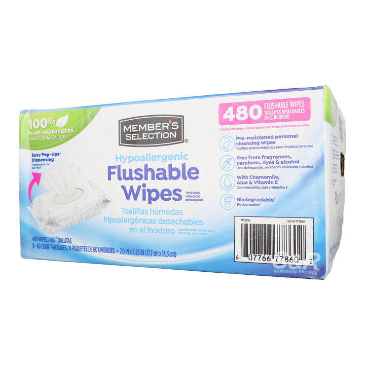 Member's Selection Flushable Wipes 8packs x 60pcs Lazada PH