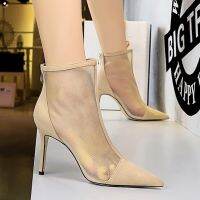 Fahsion Ladies Mesh Hollow Out Thin High Heels Sexy Breathable Womens Nightclub Pointed Rubber Short Ankle Boots Heeled Shoes