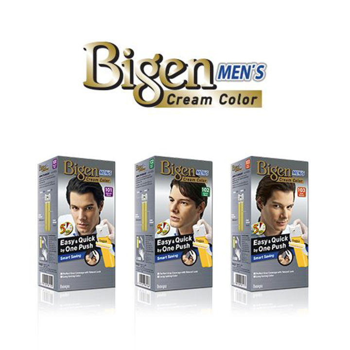 Bigen Mens Cream Color Men Hoyu Bigen Man Hair Dye Perfect Gray Hair Coverage Grey Hairs Cover 3711