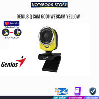 ​WEBCAM GENIUS QCAM 600 YELLOW /BY NOTEBOOK STORE