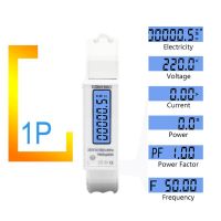 Yingke อัติ5100a ไฟฟ้า Rs485เฟส Din Rail ไฟฟ้าเดียว Modbus-Rtu 63hf เครื่องวัดพลังงาน