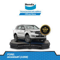 Bendix ผ้าเบรค Ford Everest(U268)/ Pickup Ranger 4WD | New Ranger(2WD/4WD) (ปี 2003-14) ดิสหน้า+ดรัมหลัง (DB1681,BS1769)