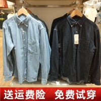 UNIQLO Uniqlo เสื้อเรือธงผู้ชาย,เสื้อเชิ้ตมีลายฤดูใบไม้ร่วงเสื้อยีนส์เสื้อแจ็คเก็ตทำงาน466413/460979