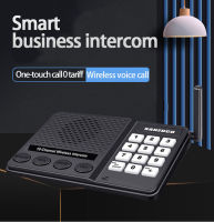 ?1-2 วันจัดส่งที่รวดเร็ว? Intercom ระบบอินเตอร์คอมสำนักงานไร้สายแบบสองทางเรียลไทม์ 1KM 10 ช่องสำหรับบ้าน/สำนักงาน CI02