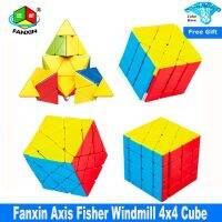 Magic Cube Puzzle Fisher