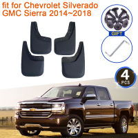 สำหรับ Chevrolet Silverado GMC Sierra 2014 2015 2016 2017 2018 Mudguards ด้านหน้าด้านหลังล้อ Fender Flare Mudflap Splash อุปกรณ์เสริม