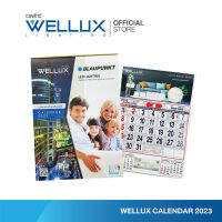 [พรีเมี่ยม]WELLUX ปฏิทินแขวนผนังปีใหม่ 2566 Happy New Year 2023 (จำนวนจำกัด)