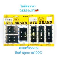 HOT สุด  ใบตัดหญ้า 3ใบ 4รู &amp; 3ใบ 1/2 2รู ของแท้ ตราตา เยอรมนี  อย่างดี100% ✳️ สุดฮอต! เครื่องตัดหญ้าสะพายบ่า