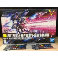 HG V-Dash Gundam (HGUC) ของใหม่