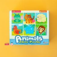 ขายดี? จิ๊กซอว์ภาพสัตว์ ANIMALS JIGSAW PUZZLES (ซื้อแยกกล่องได้)