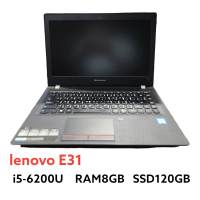 The1part โน๊ตบุ๊ค lenovo E31-80 / RAM 8GB / SSD 120GB มีประกัน