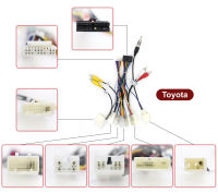 อะแดปเตอร์ชุดสายไฟหัวรถยูนิตวิทยุสเตอริโอรถยนต์ชุดสายไฟวิทยุติดรถยนต์เชื่อมต่อสำหรับรถโตโยต้า