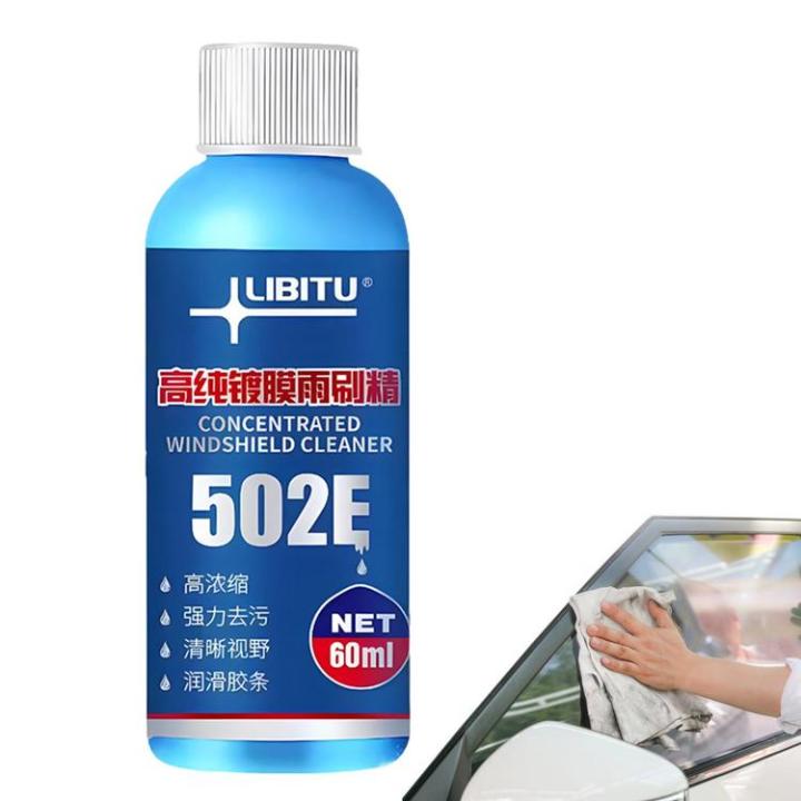 auto-window-cleaner-car-cleaner-concentrated-protective-clean-agent-universal-60ml-car-supplies-window-cleaning-solution-for-sedans-pickups-trucks-cars-first-rate