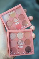 MYCA THE COSMOS EYESHADOW PALETTE อายแชโดว์ ไมก้า 9 สี ใหม่ล่าสุด จาก ไมก้า เนื้อเน่ียนสวน ติดทน ยาวนานทั้งวัน