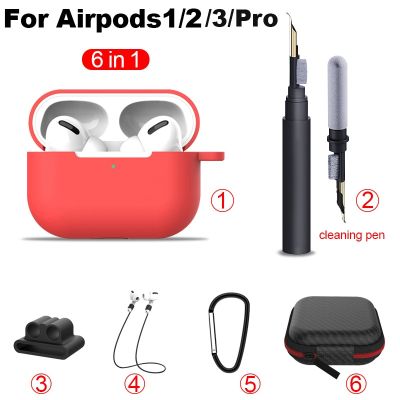 [2023ใหม่] สำหรับ AirPods 1 2 3,6 IN 1ปากกาทำความสะอาดกล้องปลอกซิลิโคนหูฟังบลูทูธหูฟังสำหรับ Air Pods 2 3 Pro อุปกรณ์เสริมกล่องอุปกรณ์เสริม