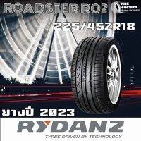 RYDANZ  ROADSTER RO2 225/45R18 ยางปี2023