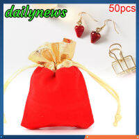 Dailynews กระเป๋ากำมะหยี่ขนาด7X9ซม. 50ชิ้น,ถุงเก็บของขวัญแต่งงานเครื่องประดับ Pouch Serut นิ่ม